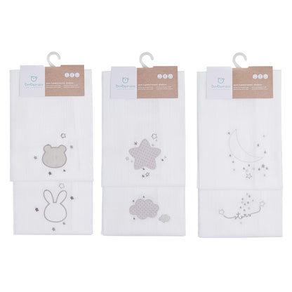 Pack 2 Gasitas Algodón Estampado 60x60 de Pirulos